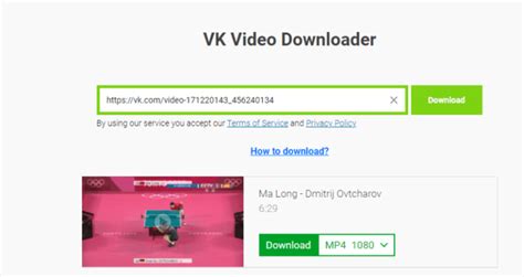 vk video downloader firefox|Top 3 VK Video Downloaders for VK Video Download。